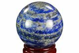 Polished Lapis Lazuli Sphere - Pakistan #123445-1